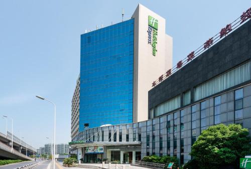 Фотография гостиницы Holiday Inn Express Shanghai Jinqiao Central, an IHG Hotel