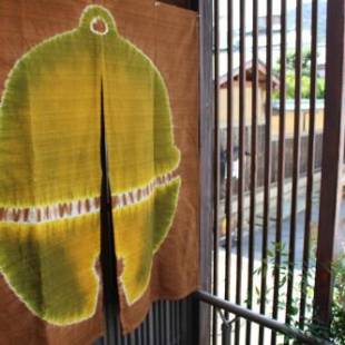 Фотографии гостевого дома
Guest House Shimayado Aisunao