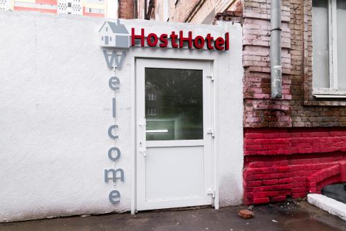 Фотография мини отеля WELCOME