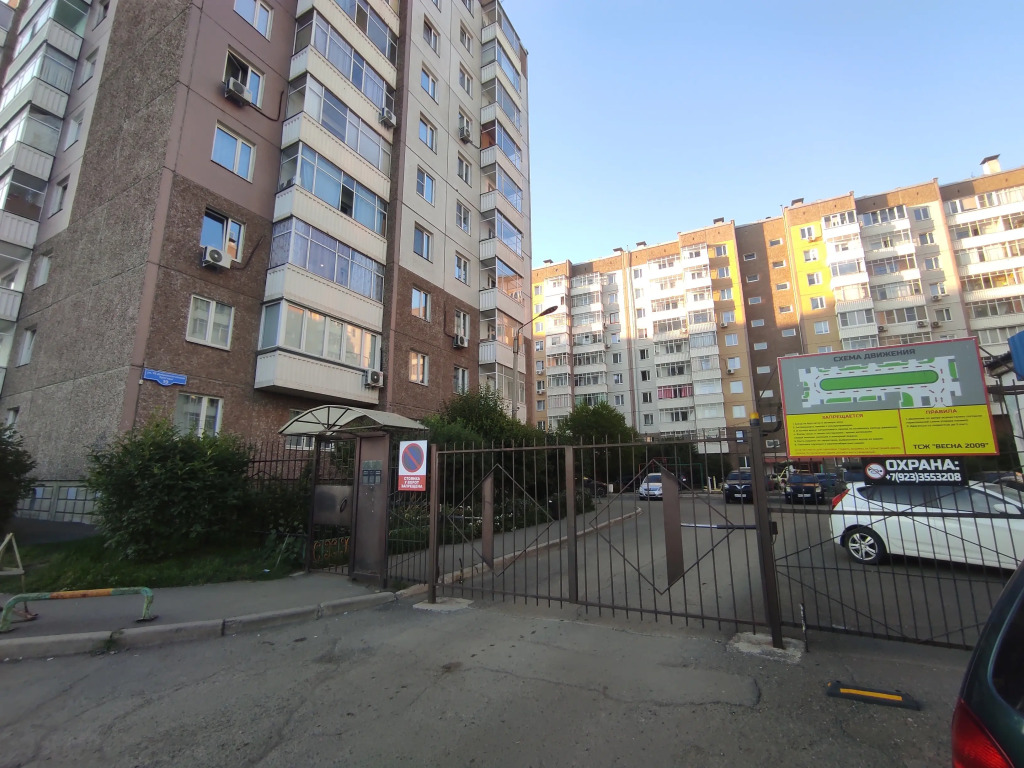 Фотография квартиры Квартира Уютная 2х комнатная У Башни Ванкор Нефть в пяти минутах от ТРЦ Планета