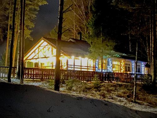 Фотография гостевого дома Хотнежа-Хутор