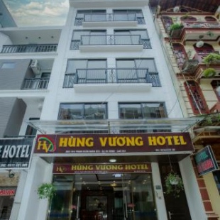 Фотография гостиницы Hung Vuong hotel