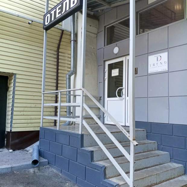 Фотографии мини отеля
Атлас