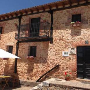 Фотографии гостевого дома 
            Casa Rural Las Bardas