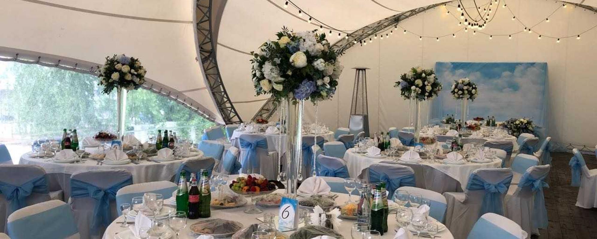 Фотографии банкетного зала Зал Лагуна