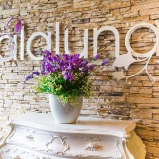 Фотографии гостиницы
Hotel Calaluna