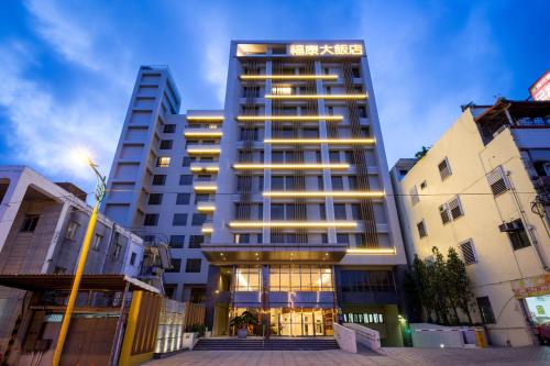 Фотография гостиницы Full Kind Hotel