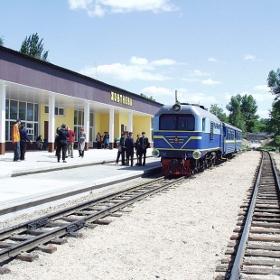 Фотография достопримечательности Детская железная дорога