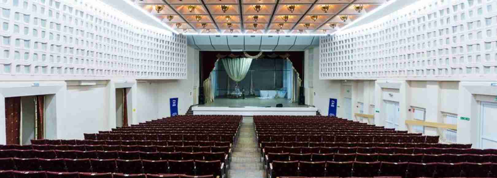 Фотография концертного зала Концертный зал ОГЦК