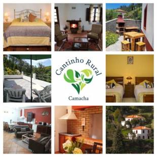 Фотографии гостевого дома 
            Cantinho Rural