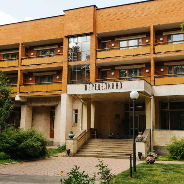 Фотографии гостиницы
Резиденция Переделкино