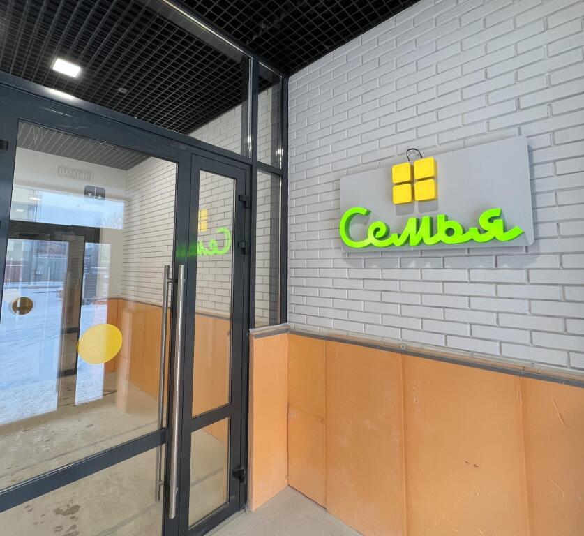 Фотография квартиры КакДома на улице Пискунова 138