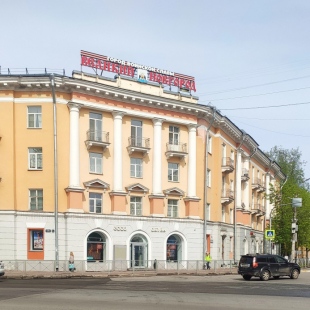 Фотография квартиры Квартира Уютная квартира в центре города