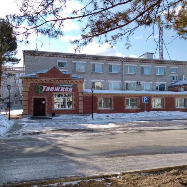 Фотографии гостиницы
Таежная