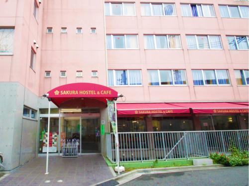 Фотография хостела Sakura Hostel Asakusa