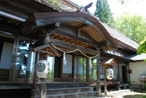 Фотография мини отеля Oshi Ryokan