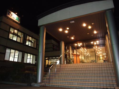 Фотография мини отеля Hotel Uguisu