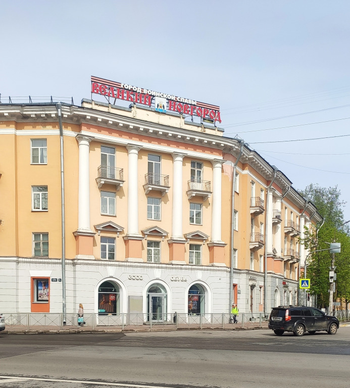 Фотография квартиры Квартира Уютная квартира в центре города