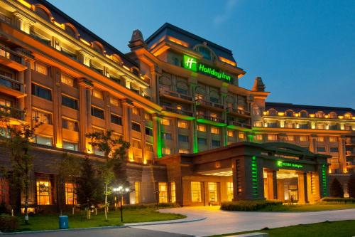 Фотография гостиницы Holiday Inn Mudanjiang, an IHG Hotel