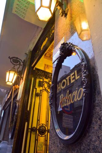 Фотография гостиницы Hotel Palacio