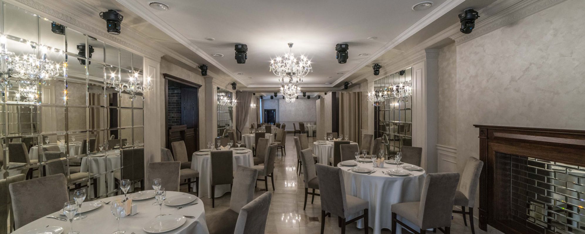 Фотографии банкетного зала Центральная