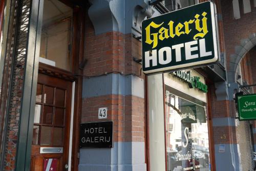 Фотографии гостиницы
Hotel Galerij