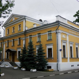 Фотография Российский музей леса