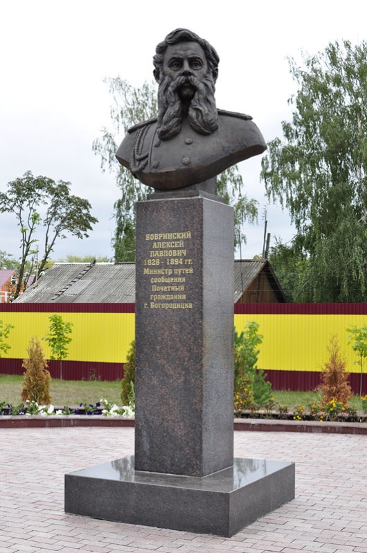 Фотографии памятника архитектуры 
            Бюст А.П. Бобринского