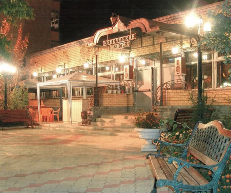 Фотография гостевого дома На Cолнечной