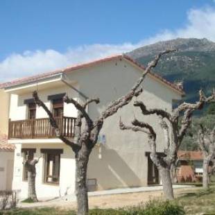 Фотографии гостевого дома
Apartamentos La Eliza