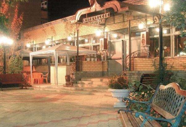 Фотография банкетного зала 