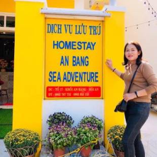 Фотографии мини отеля
An Bang Sea Adventure Homestay Hoi An