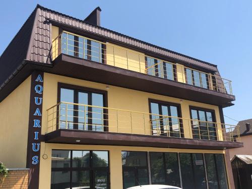 Фотографии гостиницы
Аквариус