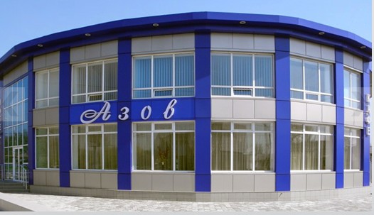 Фотография гостиницы Азов