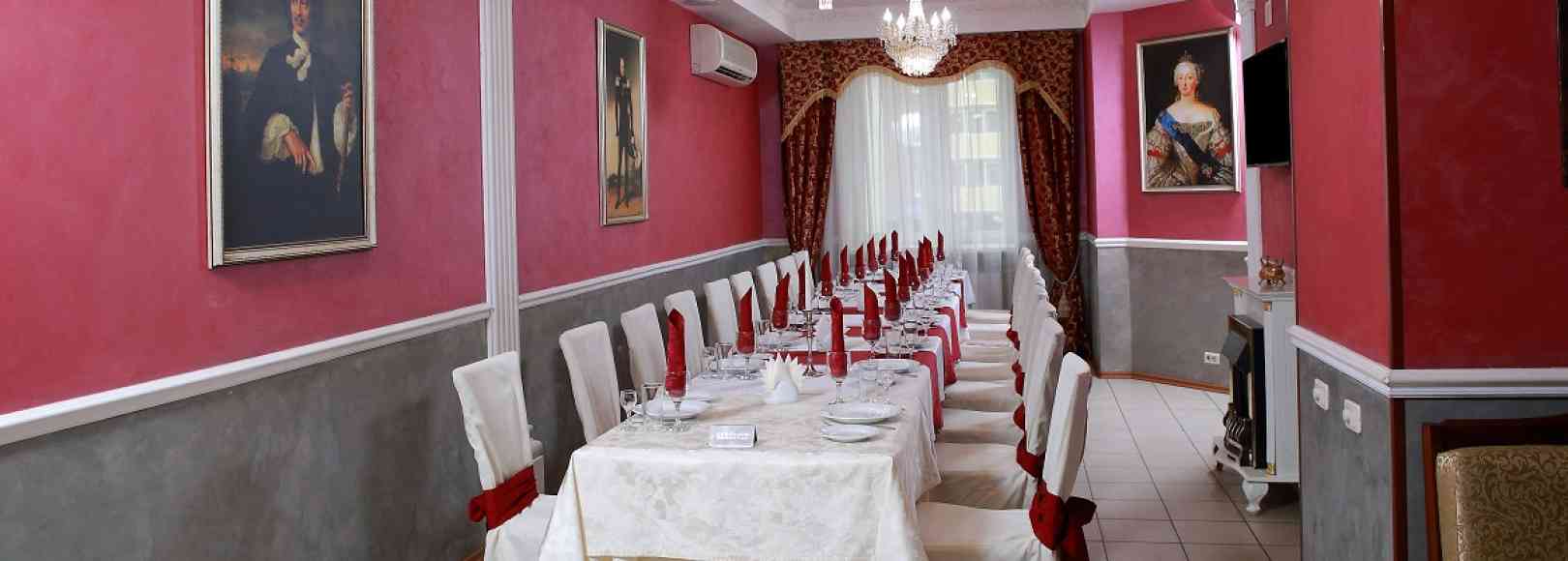 Фотография банкетного зала Царский двор