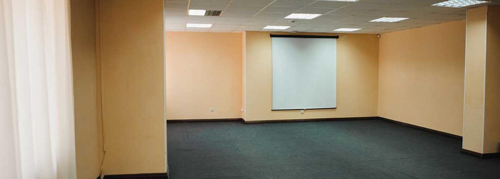 Фотография конференц-зала Малый административного корпуса