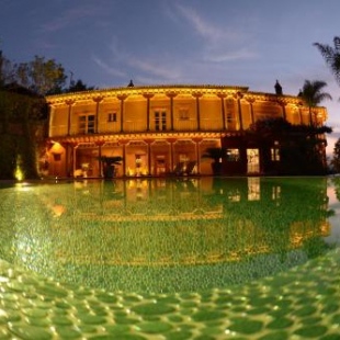 Фотография гостиницы Hacienda Ucazanaztacua