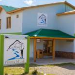 Фотография хостела Hostel Pioneros del Valle