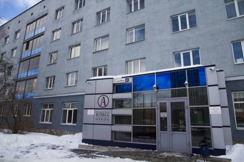 Фотографии гостиницы
А-класс