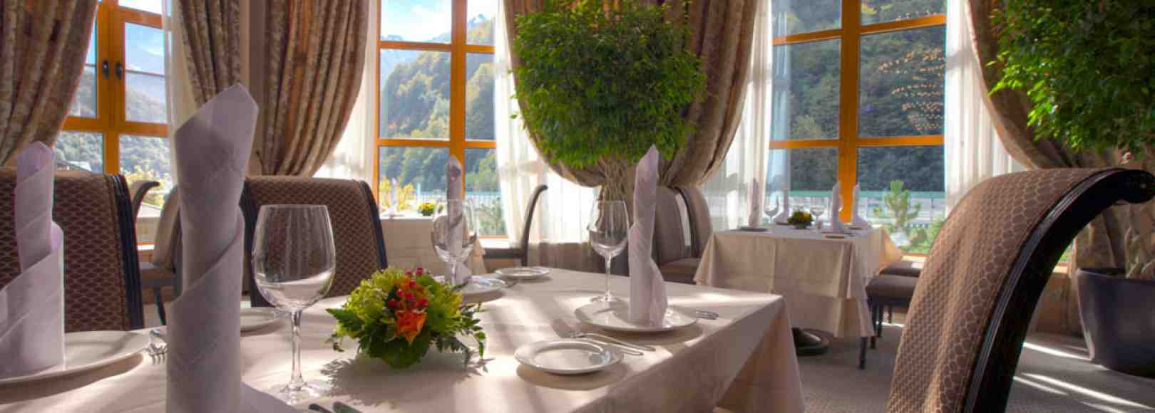 Фотография банкетного зала Охотничий зал