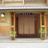 Фотография мини отеля Inn Kawashima