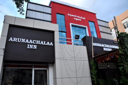 Фотография мини отеля Arunaachalaa Inn