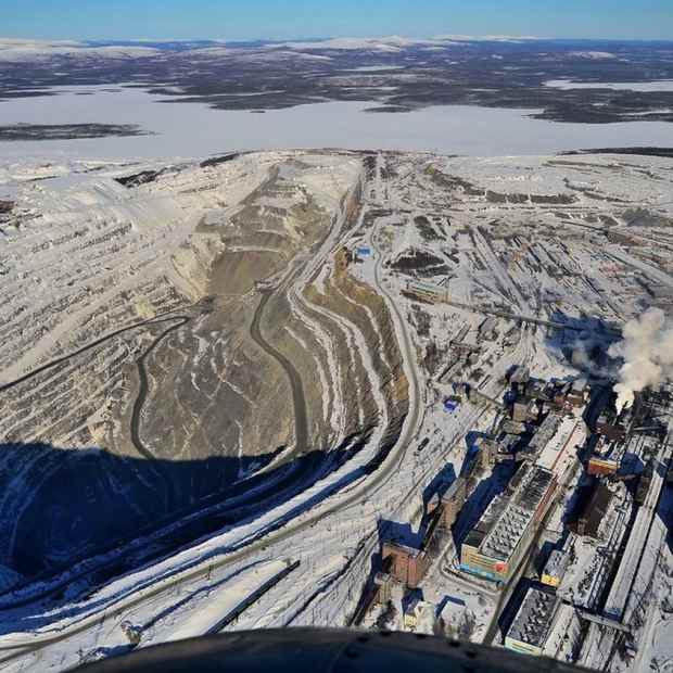 Фотография достопримечательности Смотровая площадка Комсомольского карьера