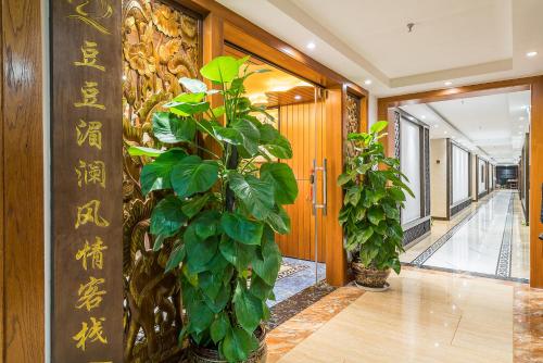 Фотография апарт отеля Doudou Meilan Fengqing Inn