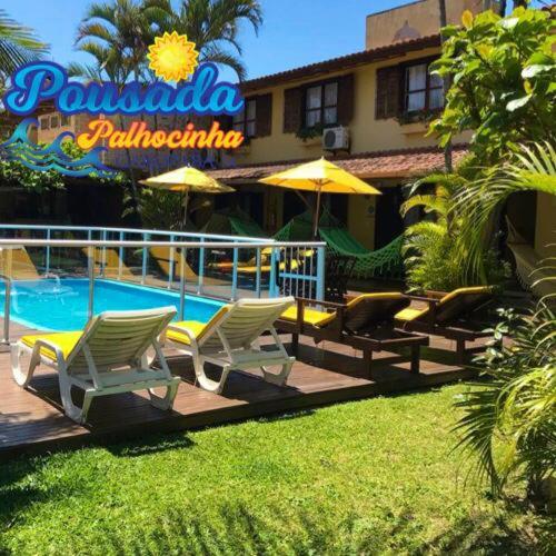 Фотография мини отеля Pousada Palhocinha Garopaba