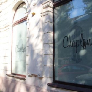 Фотография гостиницы Чаплин