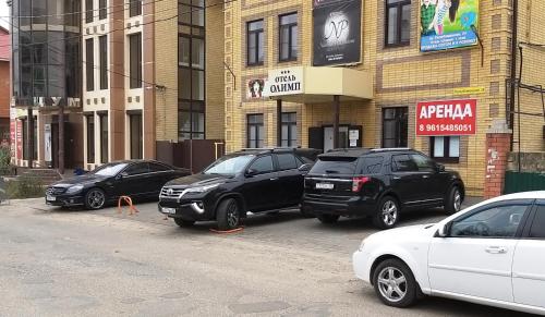 Фотографии гостиницы 
            Олимп