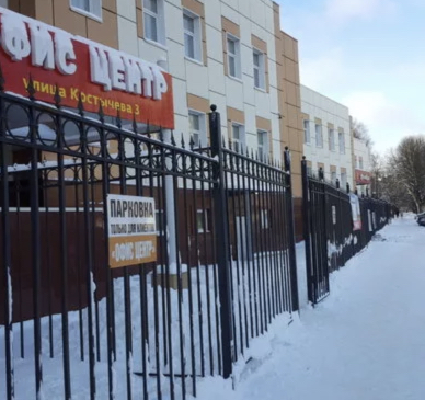 Фотография мини отеля Колибри