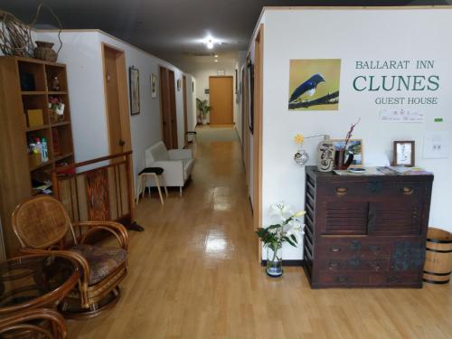 Фотография гостевого дома Ballarat Inn Clunes Guest House