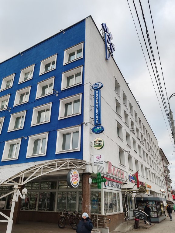 Фотография квартиры Квартира пл. Свободы Ленина 28